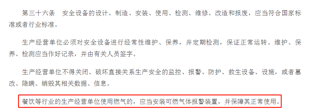 1-211021141T5c0.png